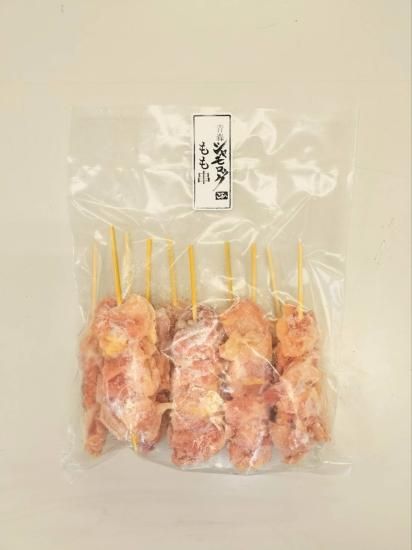 青森シャモロック もも串   10本入り