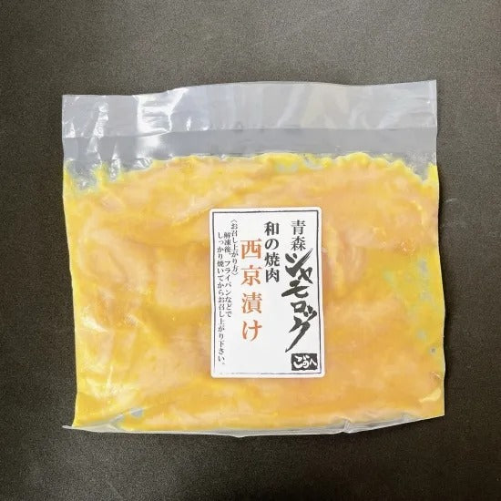 青森シャモロック 和の焼肉　Bセット