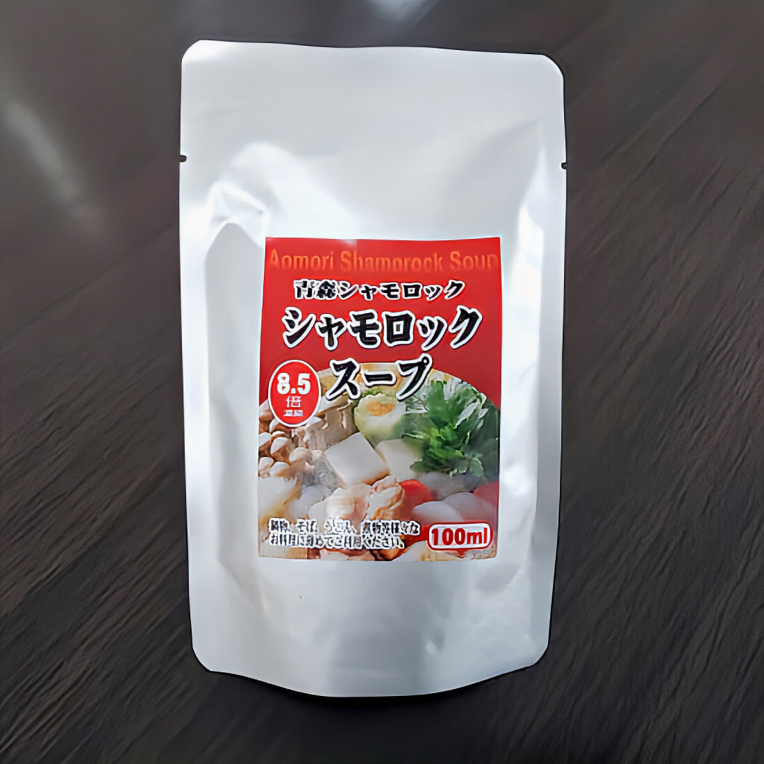 青森シャモロック　濃縮スープ 8.5倍 100ml