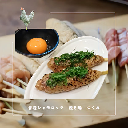 青森シャモロック つくね串 10本入り